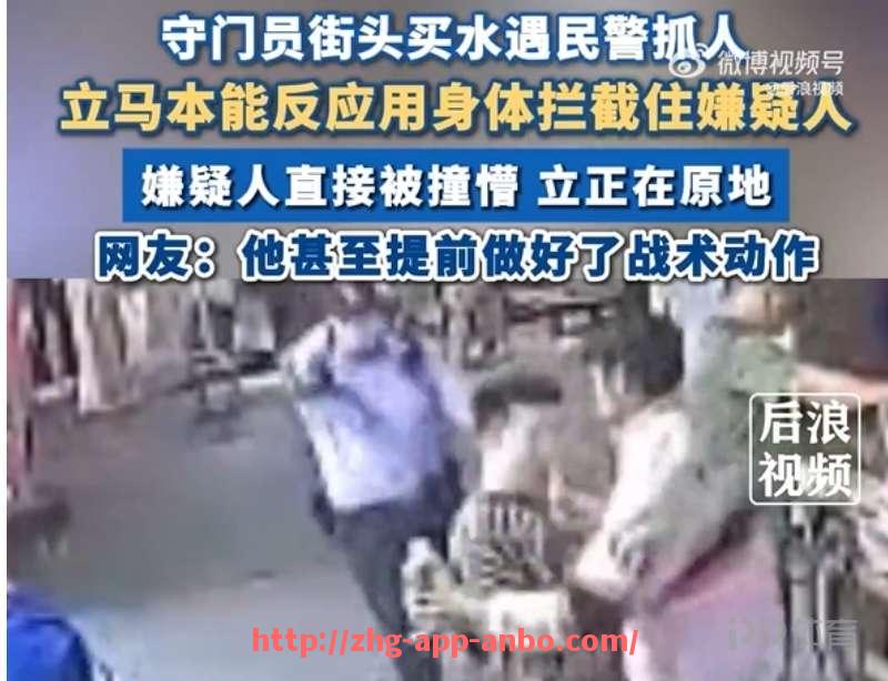 安博体育app下载-2017年中超联赛积分榜及完整比赛对阵表