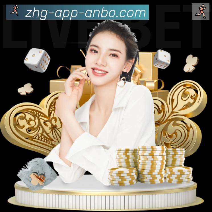 App 示例图